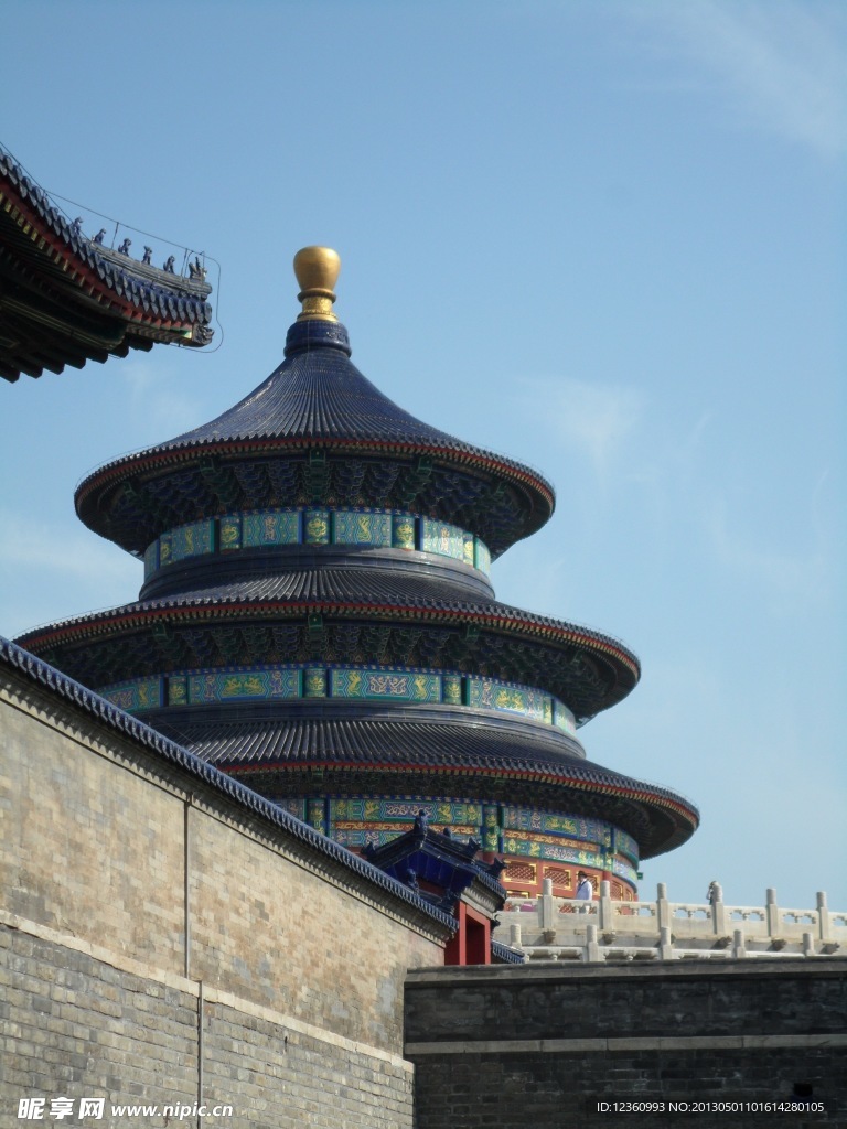 天坛
