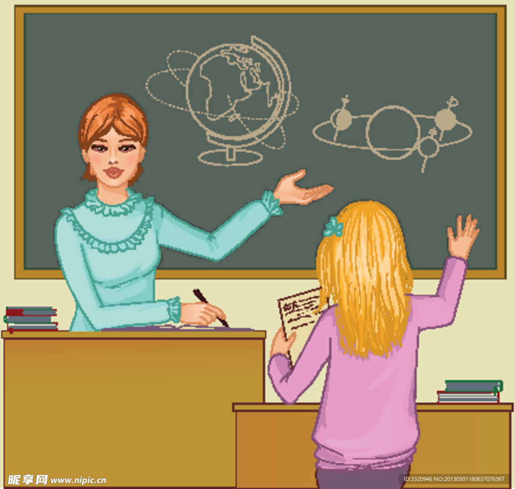 老师与学生