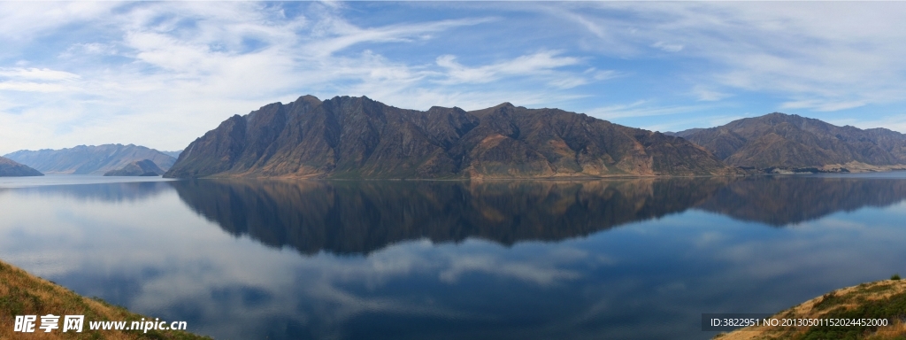 宽幅山水风景