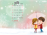 爱情公寓