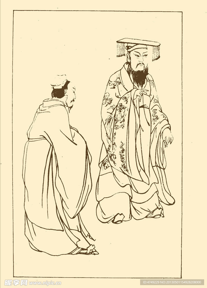 商汤 周武