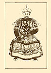帝王服饰