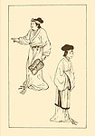 妇女儒裙