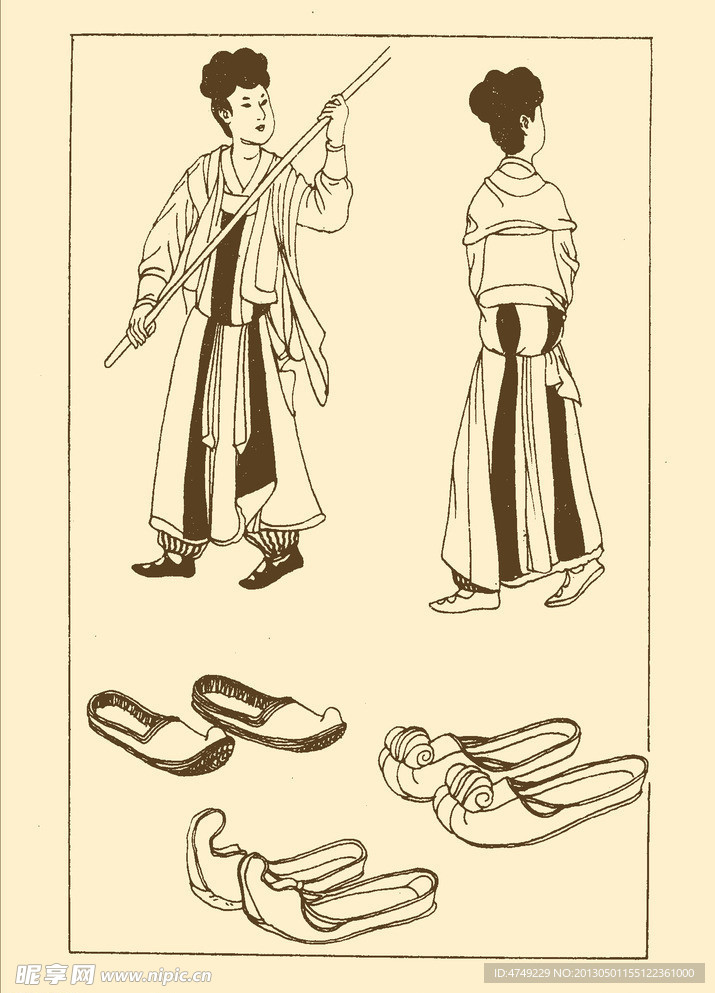 宫女服饰
