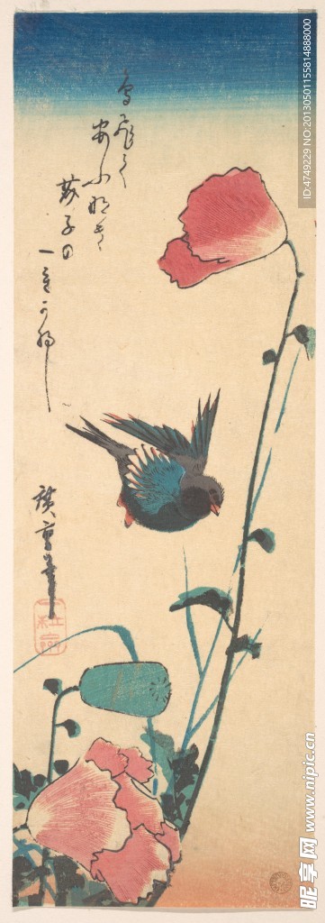 浮世绘