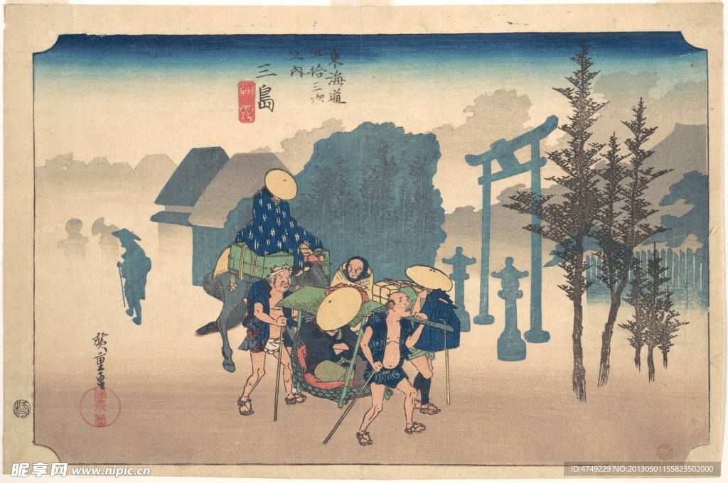浮世绘