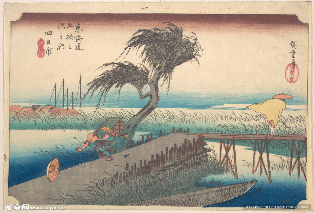 浮世绘