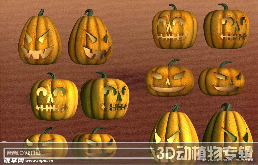 高清3D南瓜灯