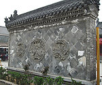 屏风