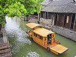 西湖风景