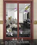 门业画册 玻璃图案