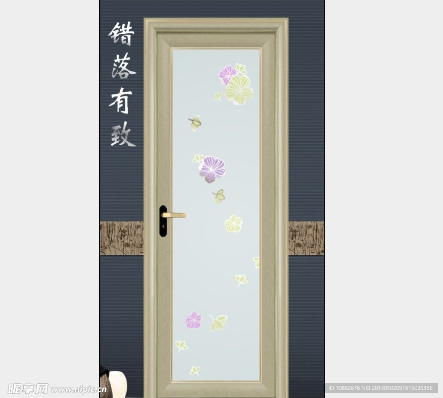 玻璃新工艺