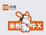 小米标志
