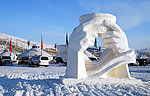 雪雕