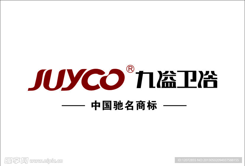 九溢卫浴标志