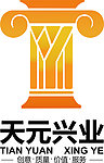 天元兴业logo