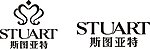 斯图亚特