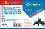 纸卡