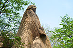 嵖岈山