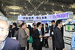 上海展会