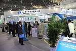 上海展会