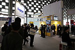 上海展会