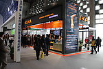 上海展会