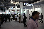 上海展会