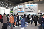上海展会
