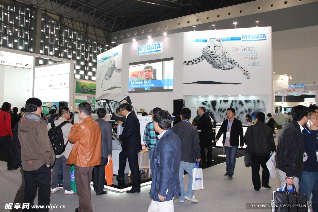 上海展会