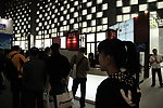 上海展会