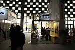 上海展会
