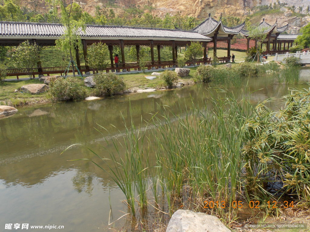 杨府山公园