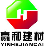 建材公司LOGO