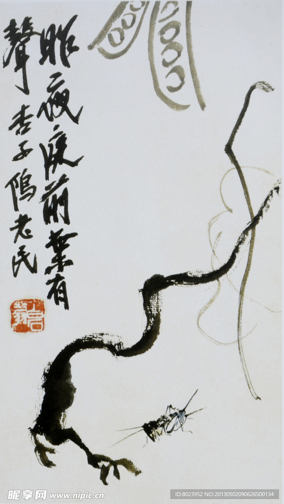 齐白石 国画
