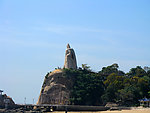 郑成功