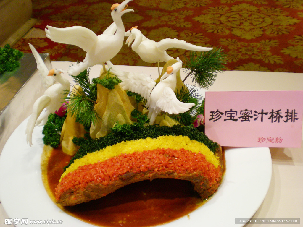 珍宝蜜汁桥排