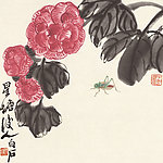 齐白石册页 花卉