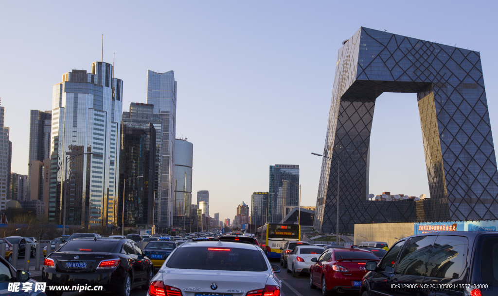 北京CBD