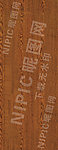 木纹 巴西橡木