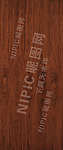 木纹 黑胡桃
