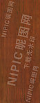 木纹 黑胡桃