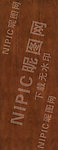 木纹 黑胡桃