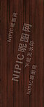 木纹 黑木纹