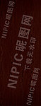 木纹 黑檀