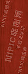 木纹 红胡桃