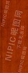 木纹 红胡桃