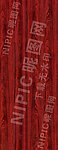 木纹 红胡桃
