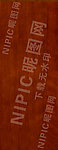 木纹 红木