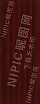 木纹 红拼木